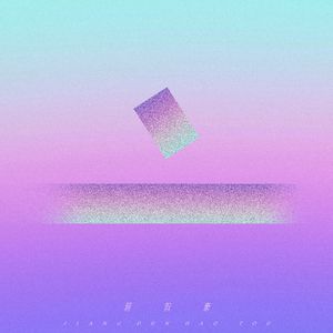 sao货调教扇打屁股扇巴掌
