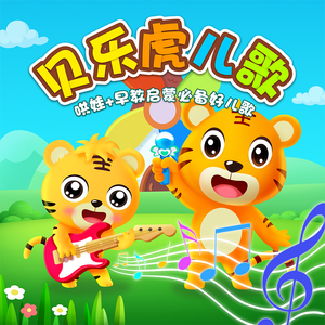 sao货调教扇打屁股扇巴掌
