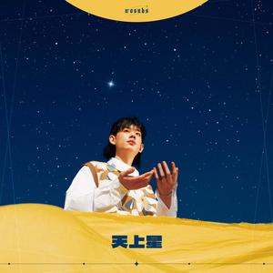 sao货调教扇打屁股扇巴掌
