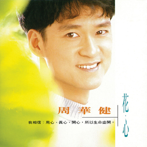 sao货调教扇打屁股扇巴掌
