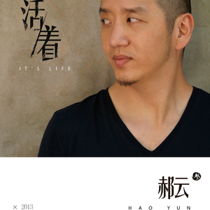 sao货调教扇打屁股扇巴掌
