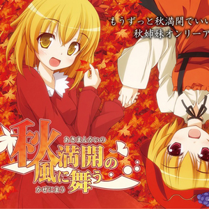 sao货调教扇打屁股扇巴掌
