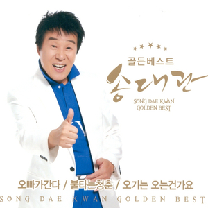 sao货调教扇打屁股扇巴掌
