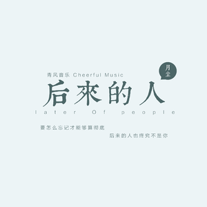 sao货调教扇打屁股扇巴掌
