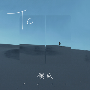 sao货调教扇打屁股扇巴掌
