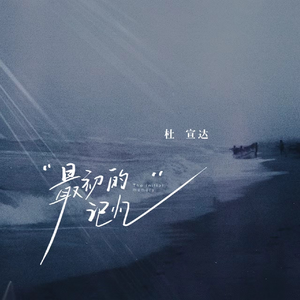 sao货调教扇打屁股扇巴掌
