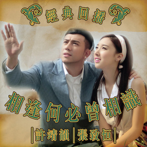 sao货调教扇打屁股扇巴掌
