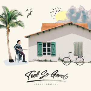 sao货调教扇打屁股扇巴掌
