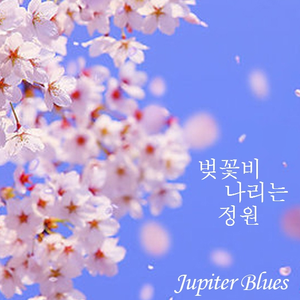 sao货调教扇打屁股扇巴掌
