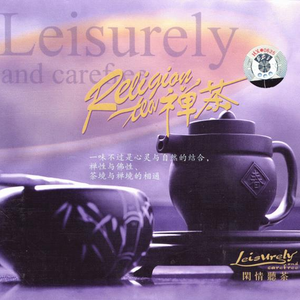 sao货调教扇打屁股扇巴掌
